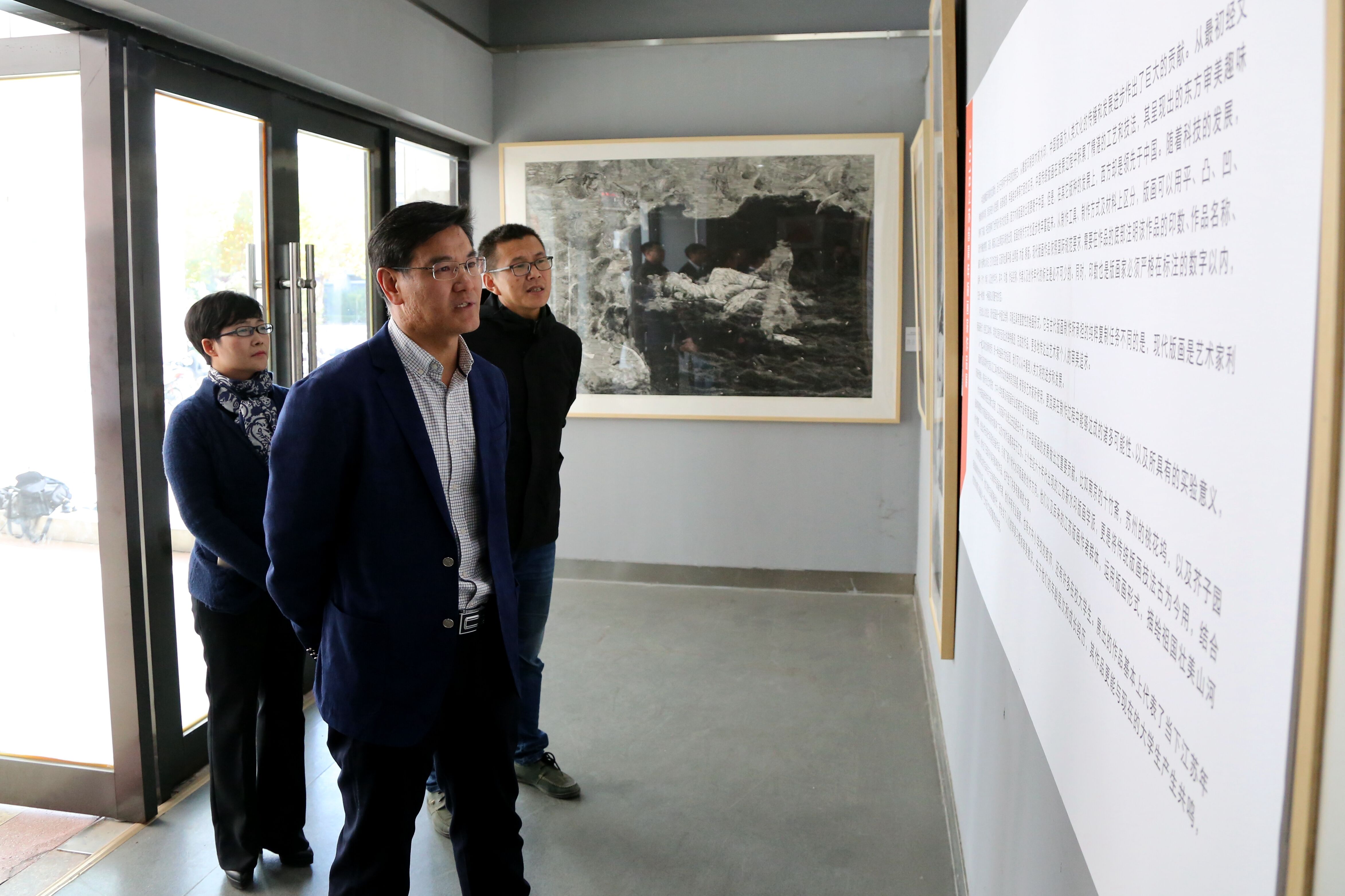 qq图片20181101160123